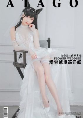 高辣h文地铁公车小说_高清完整版免费全集免费观看