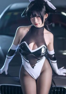 无码流出被讨厌到死的上司强迫_蓝光电影在线看